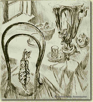 �. �. ��������. ����� � �������