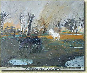 �. �������. ������ ��� ������