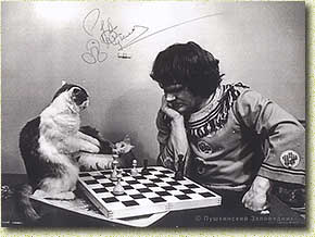 ���� ��������. 1980-� 