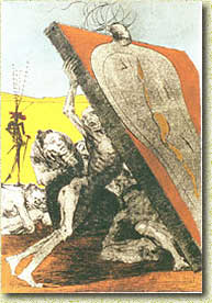 ��������� ����. ��� ������� ���� ��� �����