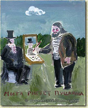 ��������� ������. ���� ������ �������