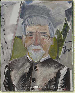 ��������� ��������. ������, ������������� �.�. ��������