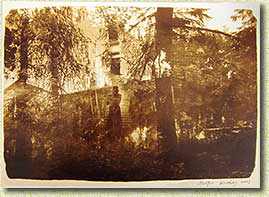 ������ �����. �� ����� �������