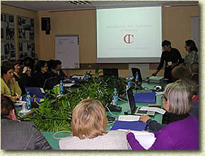 ����������� ������������ ����� �������������� �������� (Stichting Cultuur Inventarisatie, ����������)