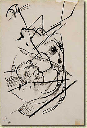 ����������. ����������. ���