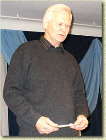 �.�. �����, �������