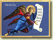 ������� ���������. ����� ���������