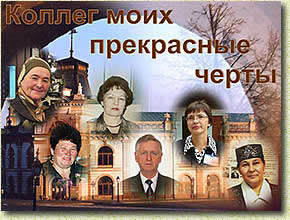 ����� ����� ���������� ���������� 2009�