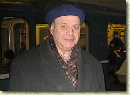 ������� ����� (1936-2007)