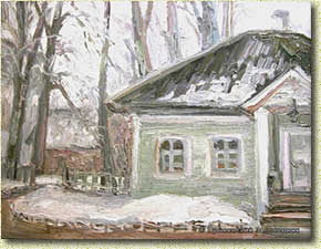 �������� �c�. ������� � ������������