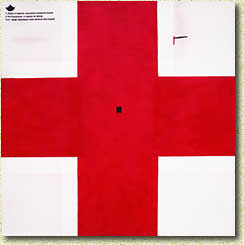 �. ������. ��������� �������� �������� ������������