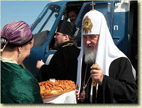 ������� ��������� ������� �� ������� �����&nbsp;