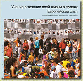 ������� � ������� PDF