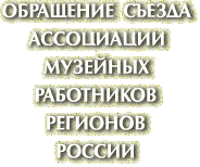 ��������� ������