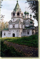 Богоявленская церковь