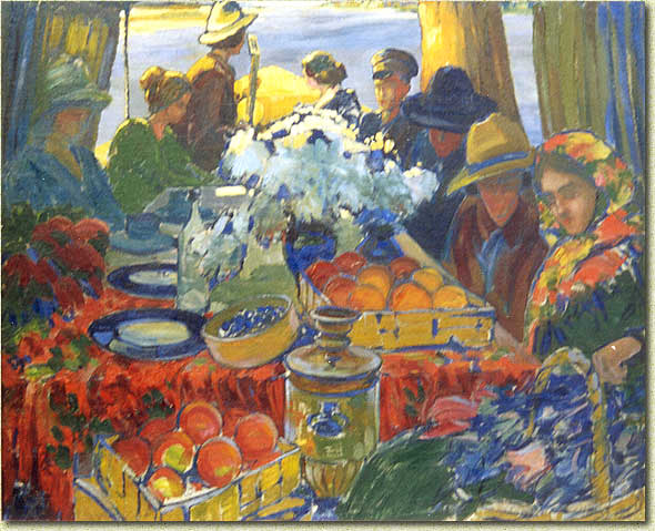 . . -.   . , . 1918 