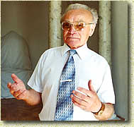 �������� �������� �������