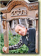 �������� ������������� ��������