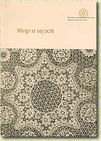 "��� � �����" �9