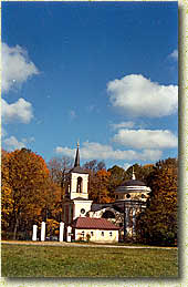 ��������-����������. ���� � �������