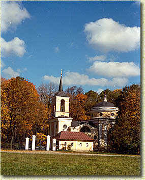 ��������-����������. ���� � �������