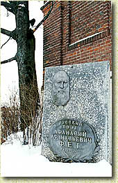 ������������ �����