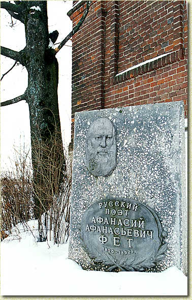 ������������ �����