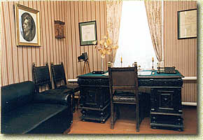 ������� ���� � �������� � ��������� �������