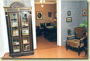 �������� � �������