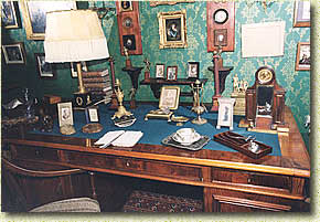 ���� ��������