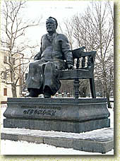 �������� ������� � ��� ������ � ����&nbsp;